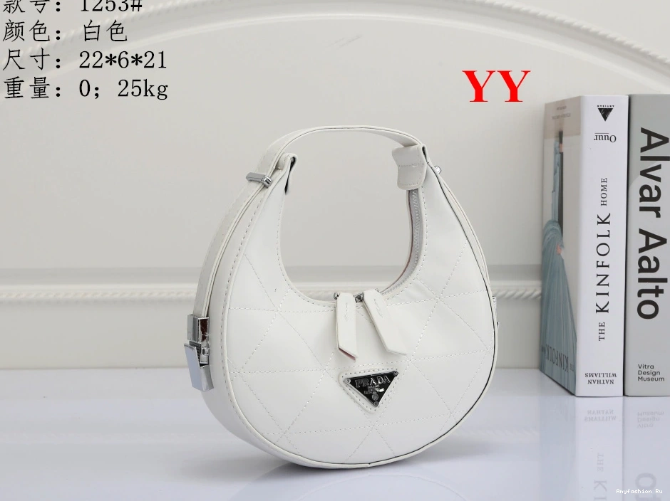 6344 Handbags Women For Prada GoodFit 1103